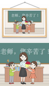 画花本图片素材画花本图片素材下载画花本背景素材画花本模板下载我图网