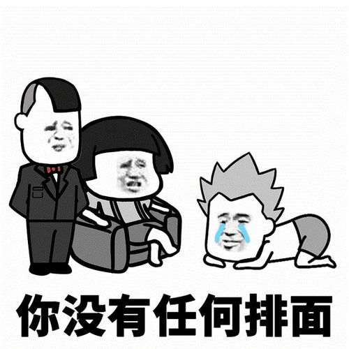 搞笑我的头卡在这里出不去了,帮个忙好吗