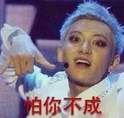 我是怎么变成思想上的女流氓的