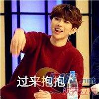 nmsl蔡徐坤可爱性感百变头像