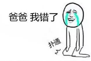 最简单易懂的618攻略来了,代购看了会流泪