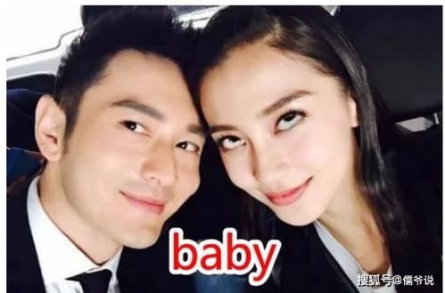 翻白眼最霸气的5位明星,王一博和baby没啥,而她直接成为表情包