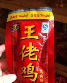 商家们果真越来越机智了搜狐