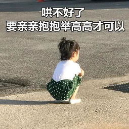 内涵段子我妈给我20,让我去理发店剪发,我给你10块