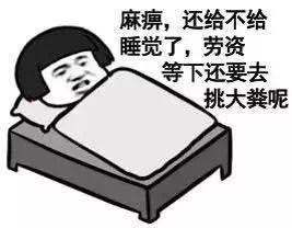 谁有这样的表情包