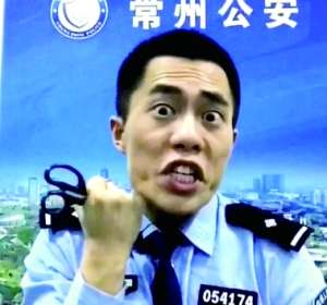 警察爆笑视频教防骗火了央视等大v携手帮他上春晚