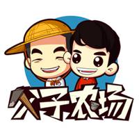 动漫卡通小人微信头像微信头像图片大全