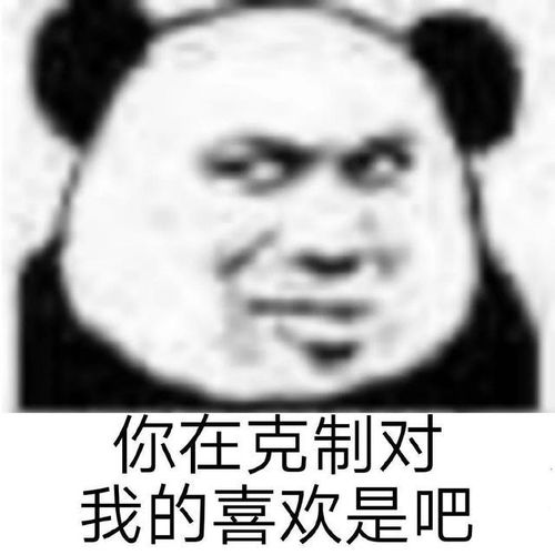 笑死人,哈哈哈
