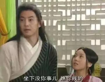 刚发完工资,我就想卖身