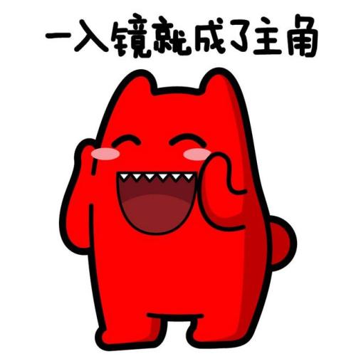 欢笑集锦老公,100万都被套牢了
