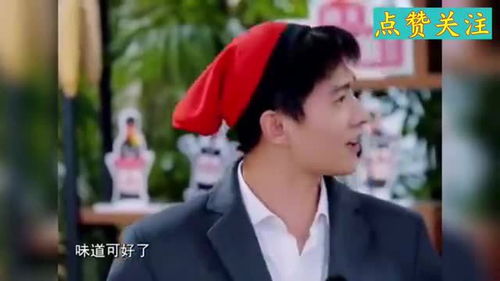 杨洋太搞笑了上节目接力做饭成黑暗料理,与范丞丞争贾玲当妈