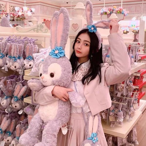 毛绒玩具星黛露公仔兔子玩偶送女生日礼物毕业大号抱枕情人节女友