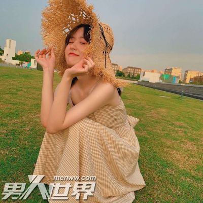 女生跟你聊自己喜欢的明星她愿意对你敞开心扉是好事