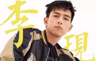 娱乐圈胖子逆袭大盘点李现往事不堪入目,伊恩惠大妈变女神