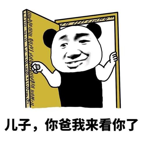 搞笑段子自从结婚以后啊,家里脏活累活都我做,我媳妇就在旁边看