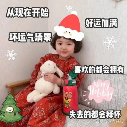 2019年的最后一天,有哪些句子可以温柔的跟过去告别,然后再明媚的迎接新的一年
