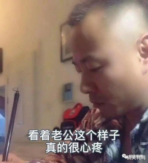 笑话段子直男搞笑撩妹方式,哈哈哈也太沙雕了吧,活该单身系列