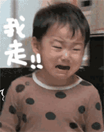 以亲妈的名义能做出这种事的才是亲生哒