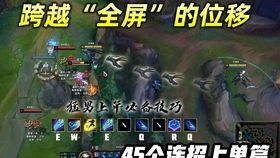 loluzi和theshy看见新装备有何不同折磨王看见矿刀表情醉人