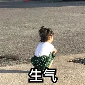 儿子闹婚变儿媳写悔过书认错一向好脾气的大衣哥发飙了,怒撕亲家核对彩礼