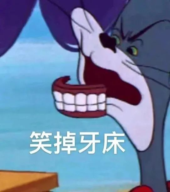 可爱表情包哎你听说了没