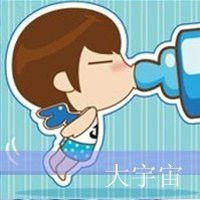 白手不相离手绘萌萌的卡通情侣头像
