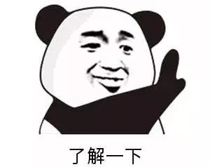 爆笑戏精民警演绎诈骗手段,如有雷同赶紧报警