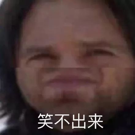 最近有点火的