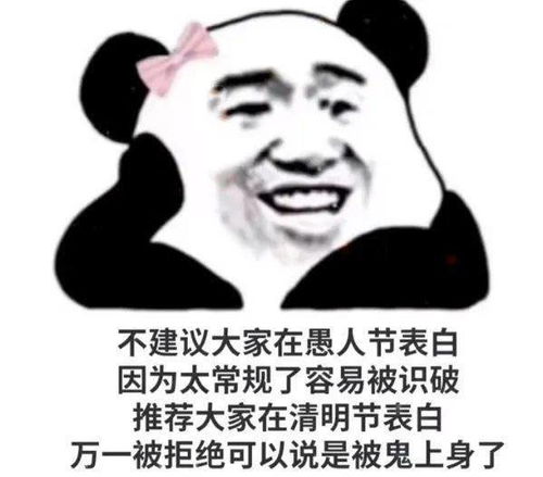 你懂我意思吧