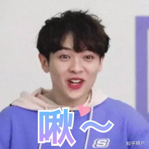 怎么评价尤长靖的性格