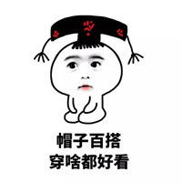十条段子没有怕老婆的男人,只有尊重老婆的男人,我哥跪在地上说的