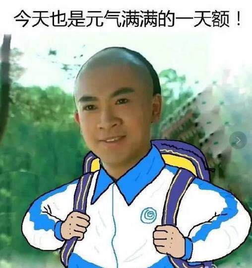 临海2岁半幼童上学第一天就逃学,带着警察阿姨竟成功找到回家路