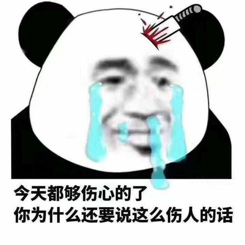 开心笑话十年前的事,那时候表弟上高中,学习不好,还混社会
