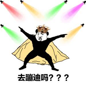 来看看你适合哪所大学