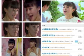 吴奇隆杨幂孙俪徐铮周杰盘点明星ps爆笑截图一秒变猪头