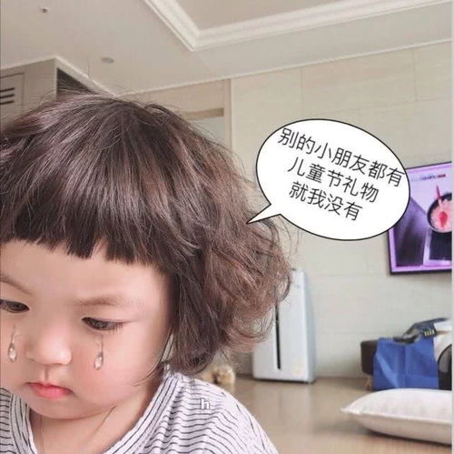 这样回你qq的人,就别当舔狗了,人家压根就看不上你