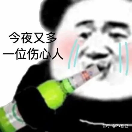 婆婆总是偏心强势的儿媳怎么办