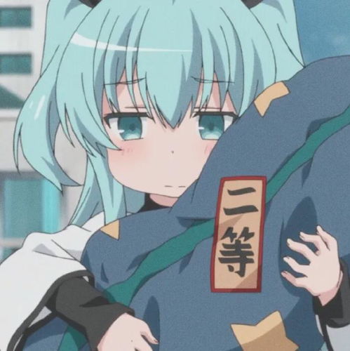 动漫头像爱是两人一张棉被也是一人一杯清水