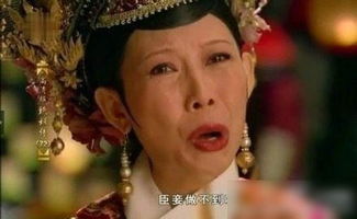 孙俪蒋欣翻白眼吴奇隆犯二明星崩溃表情笑死人