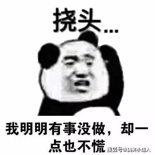 搞笑幽默笑话段子我就想知道我亲爹姓什么孩子你再这样乱说话会失去亲妈