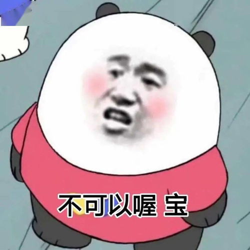 很感动你今天说想我了