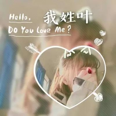这个月最火的姓氏头像制作方法全部都在这里了