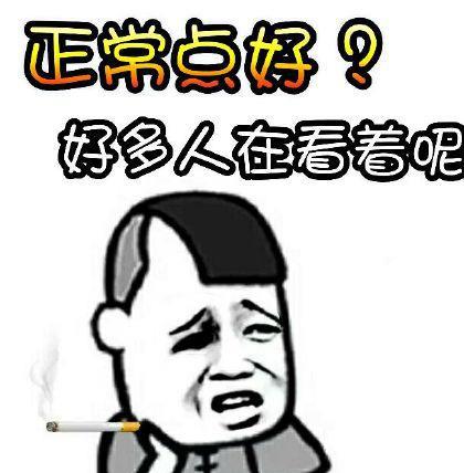 爆笑故事和猪抢奶吃的兄妹俩,爸妈呆了,现在成了两个单身汪