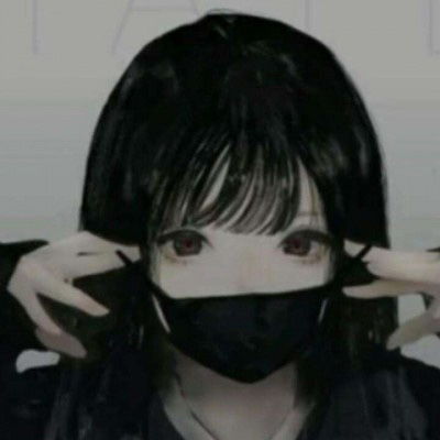 黑化的头像动漫少女病娇黑化的女生动漫头像