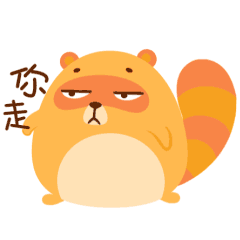 小哩的搞怪日常表情包
