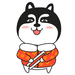 二哈微信拜年表情包动态2018拜年表情包二哈微信表情gif