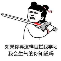 幽默笑话面馆换了老板,可是面的味道没变,问原因,老板娘没换