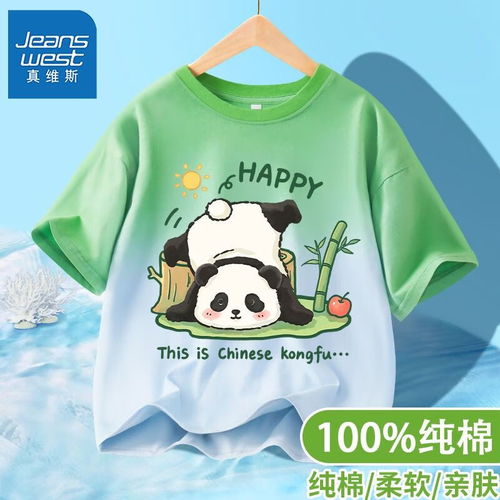 阿迪达斯官网adidasgurhp大童装训练运动短裤fm2850淡灰110cm
