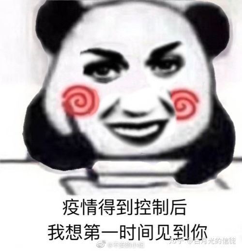 为什么水果姐的果图那么火