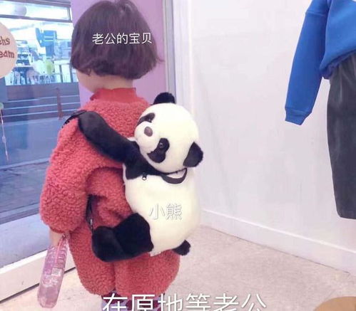 最近放假表情包火了,今天不想迷惑众生了,想在你耳边说爱你